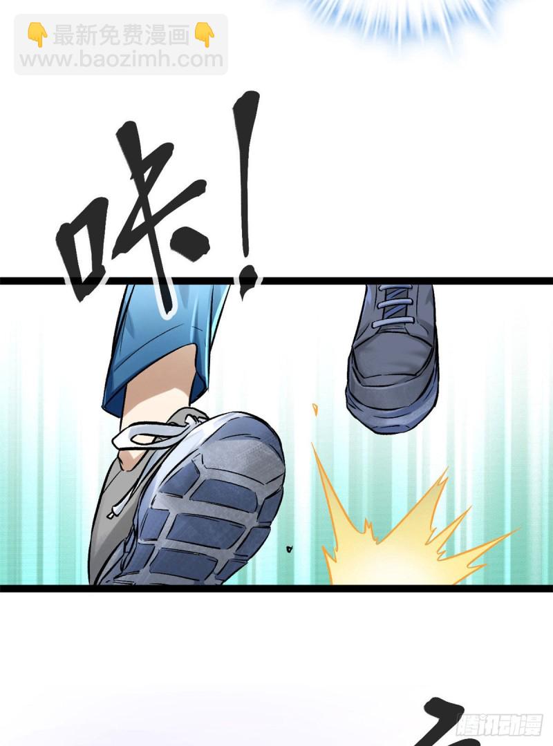64 你不配让我杀(1/2)-第66话