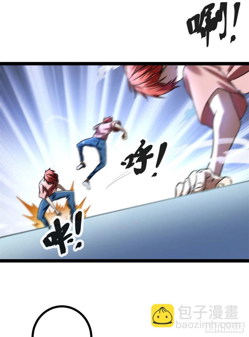 64 你不配让我杀(1/2)-第66话