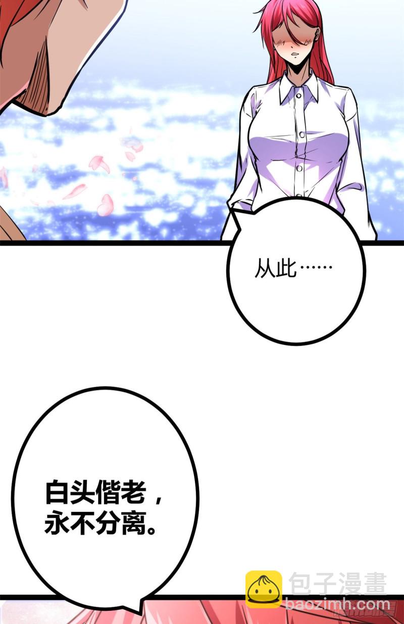 68 李云牧的选择(1/2)-第70话