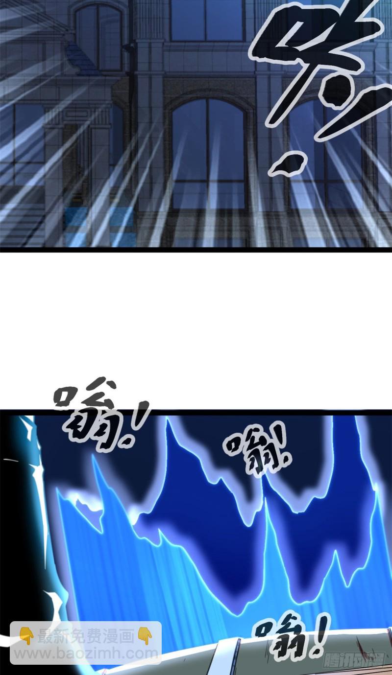 68 李云牧的选择(1/2)-第70话