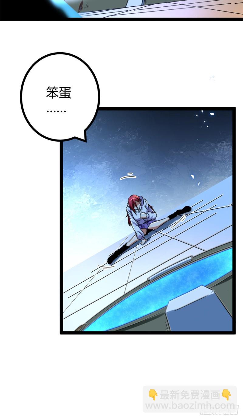 68 李云牧的选择(1/2)-第70话