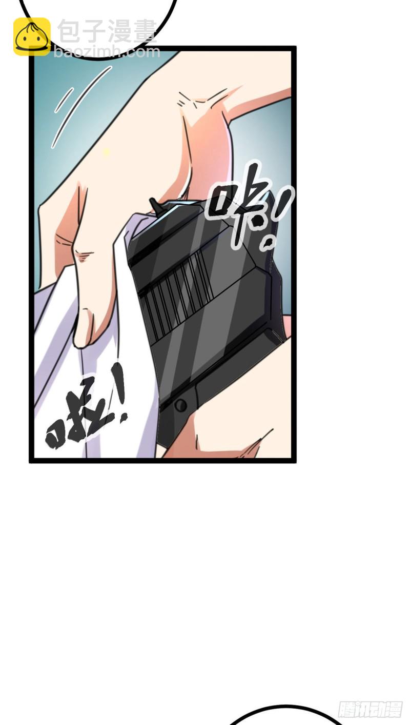68 李云牧的选择(1/2)-第70话