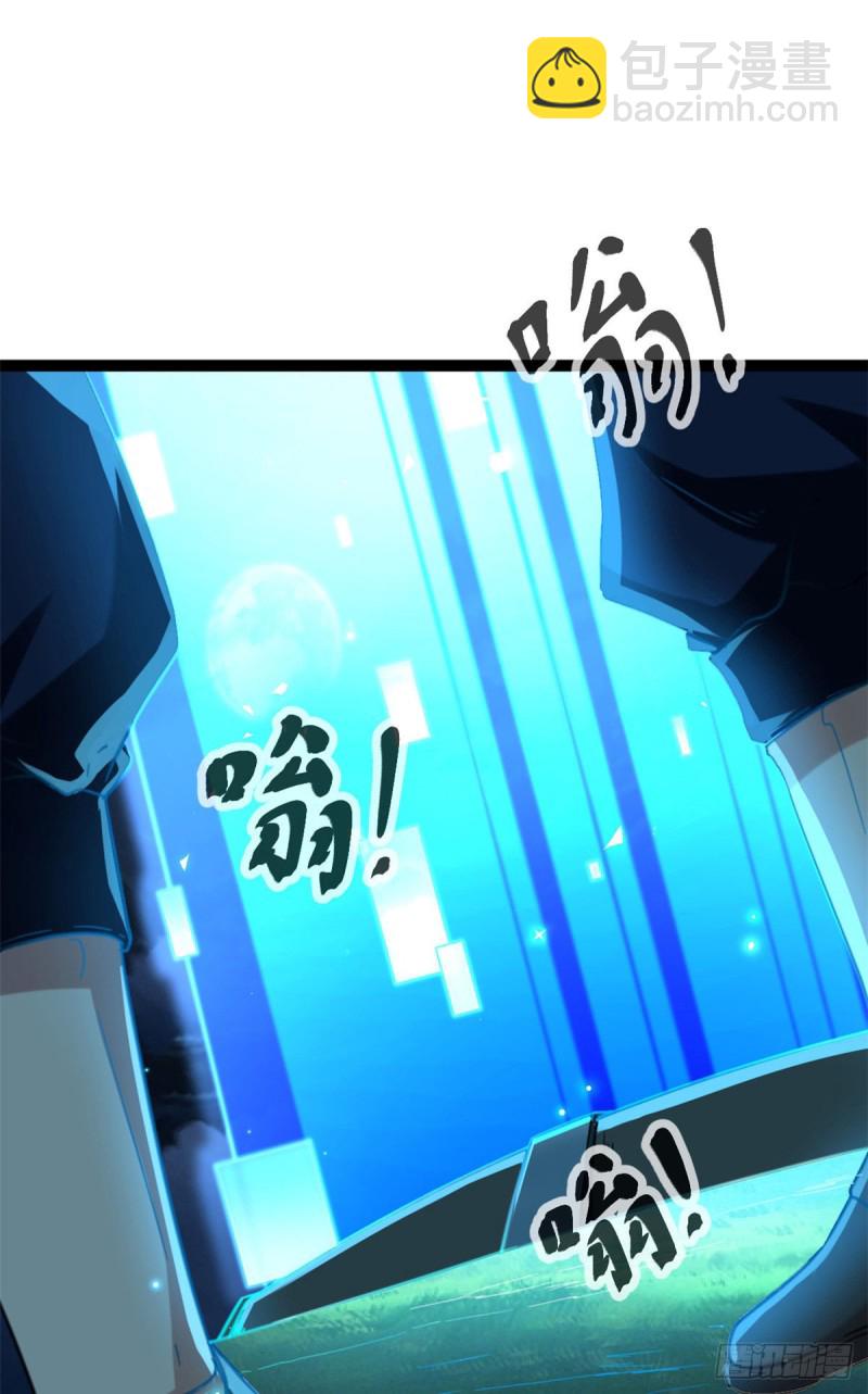 68 李云牧的选择(1/2)-第70话