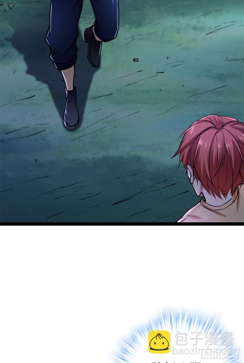 68 李云牧的选择(1/2)-第70话