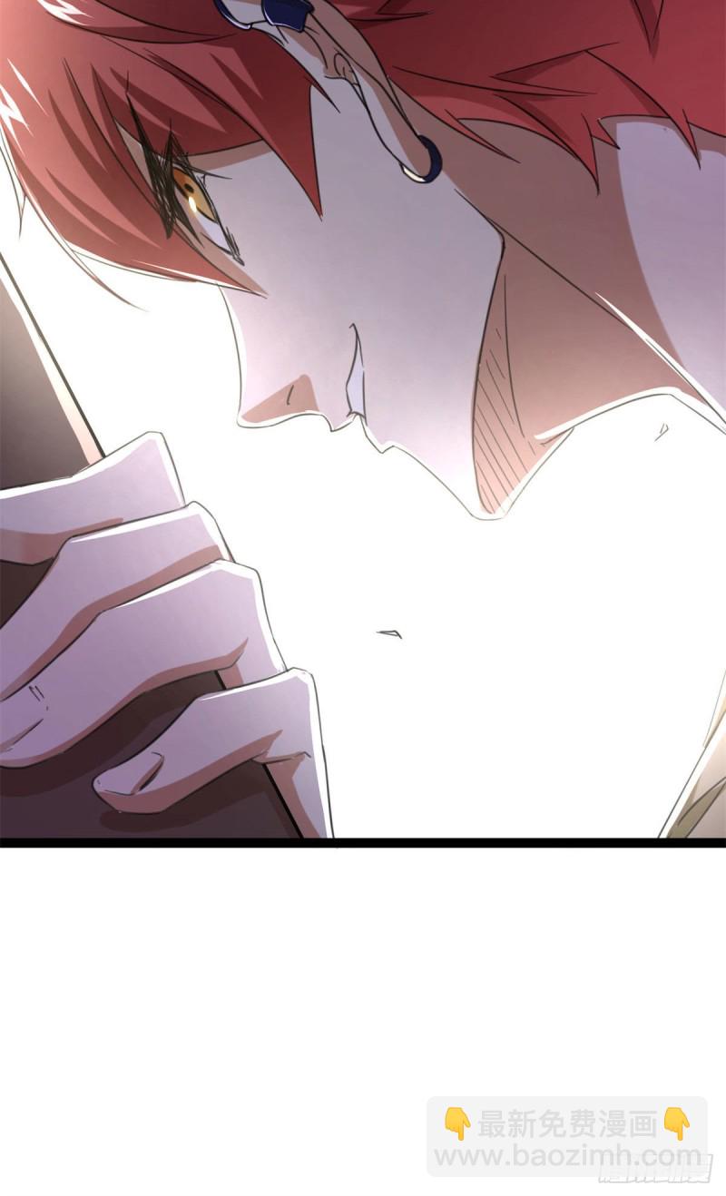 70 重金砸出的星界(1/2)-第72话