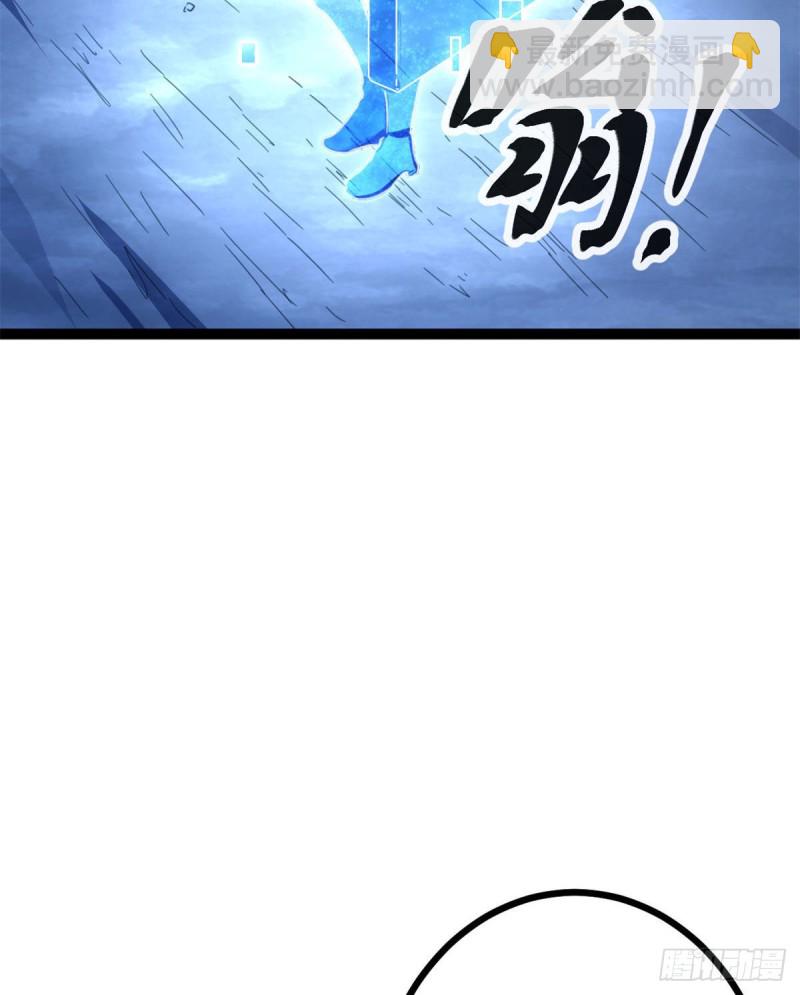 70 重金砸出的星界(1/2)-第72话