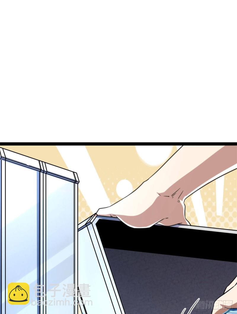 70 重金砸出的星界(1/2)-第72话