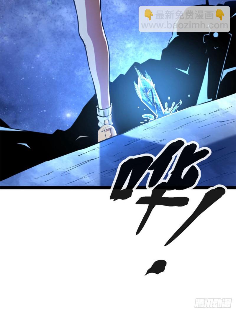 70 重金砸出的星界(1/2)-第72话