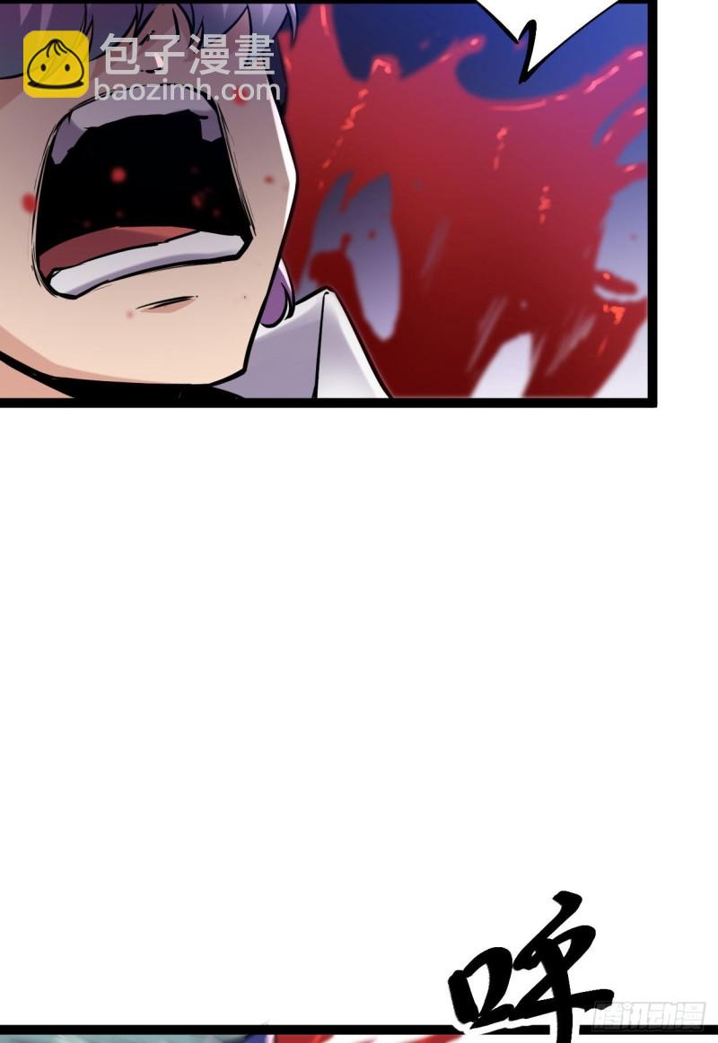 74 感受恐惧吧！！(1/2)-第76话