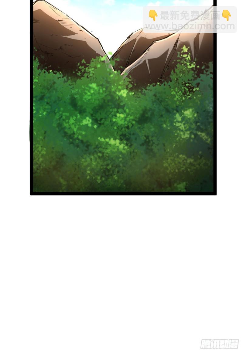 74 感受恐惧吧！！(1/2)-第76话