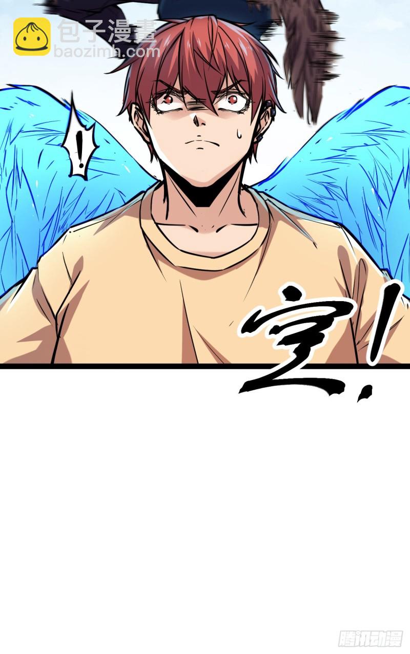 74 感受恐惧吧！！(1/2)-第76话