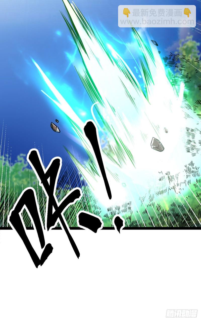 74 感受恐惧吧！！(1/2)-第76话