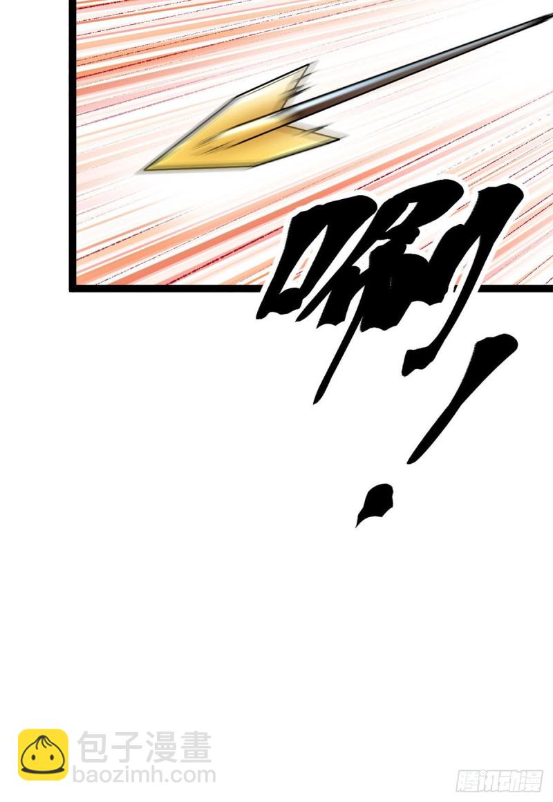 76 三方强者的围杀(1/2)-第78话