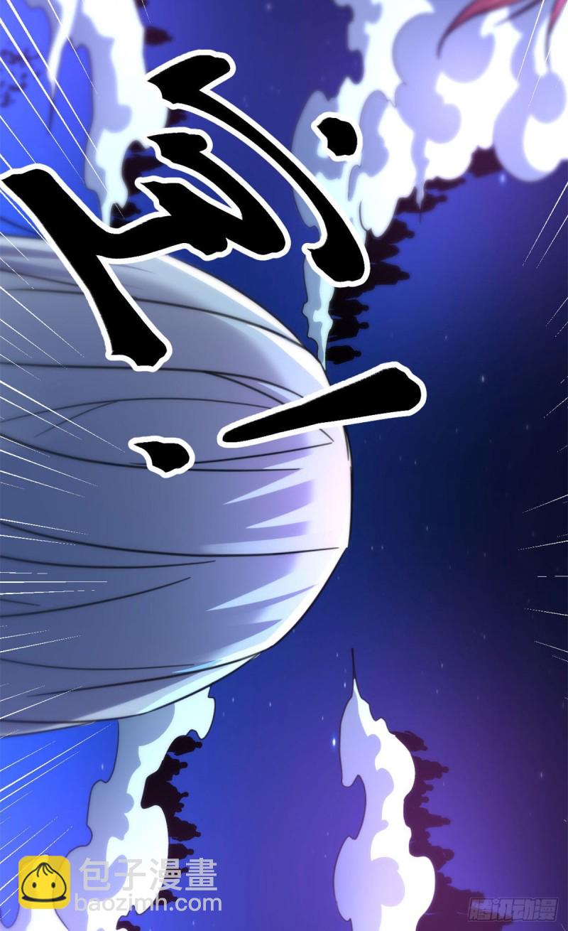 76 三方强者的围杀(1/2)-第78话