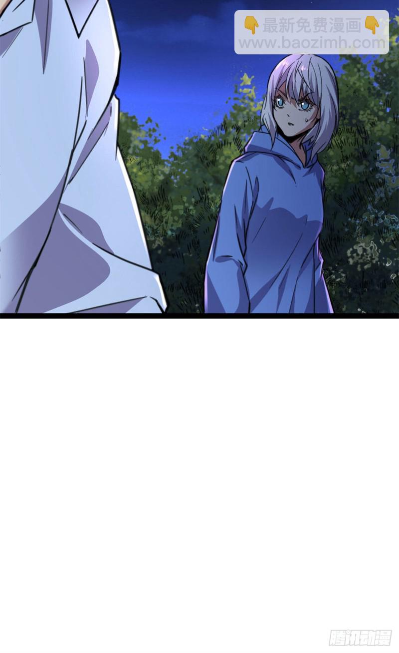 76 三方强者的围杀(1/2)-第78话