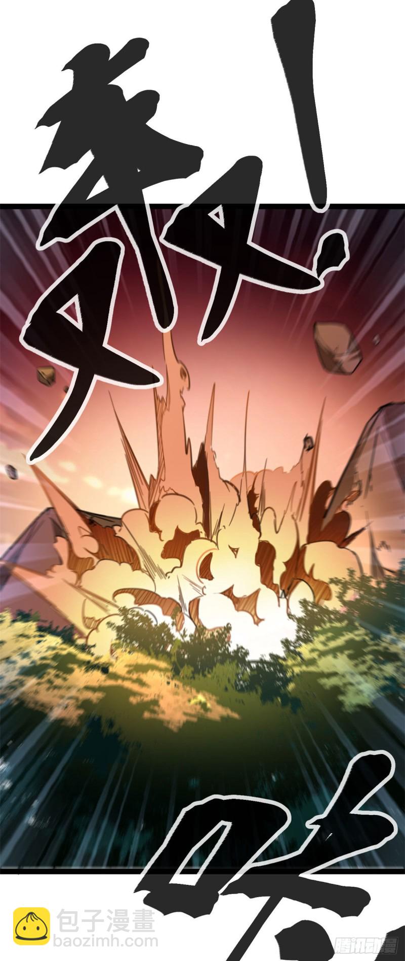78 顾长丰的杀手锏-第80话