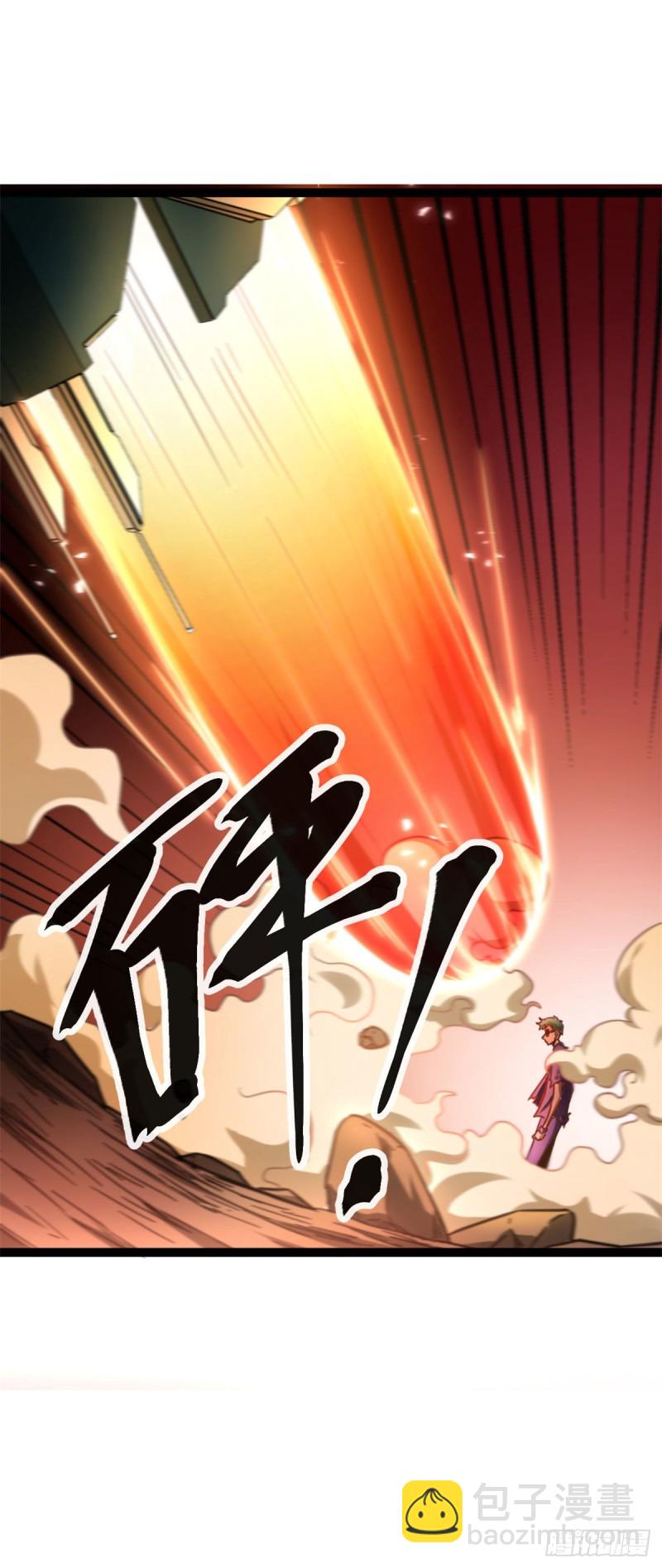 78 顾长丰的杀手锏-第80话