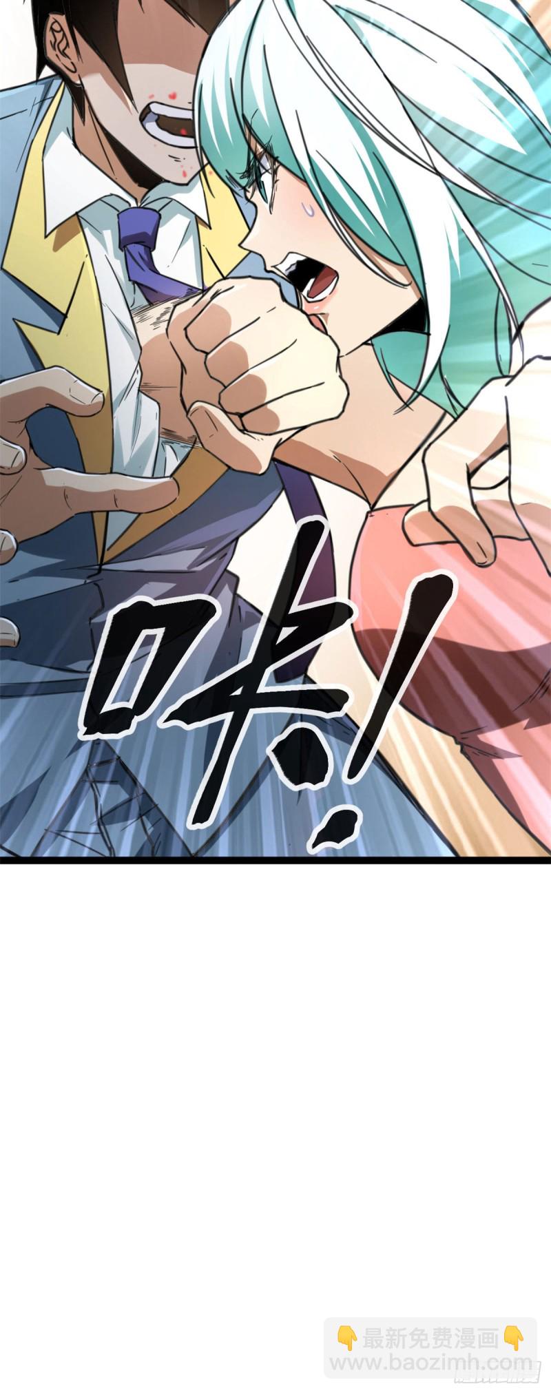 78 顾长丰的杀手锏-第80话