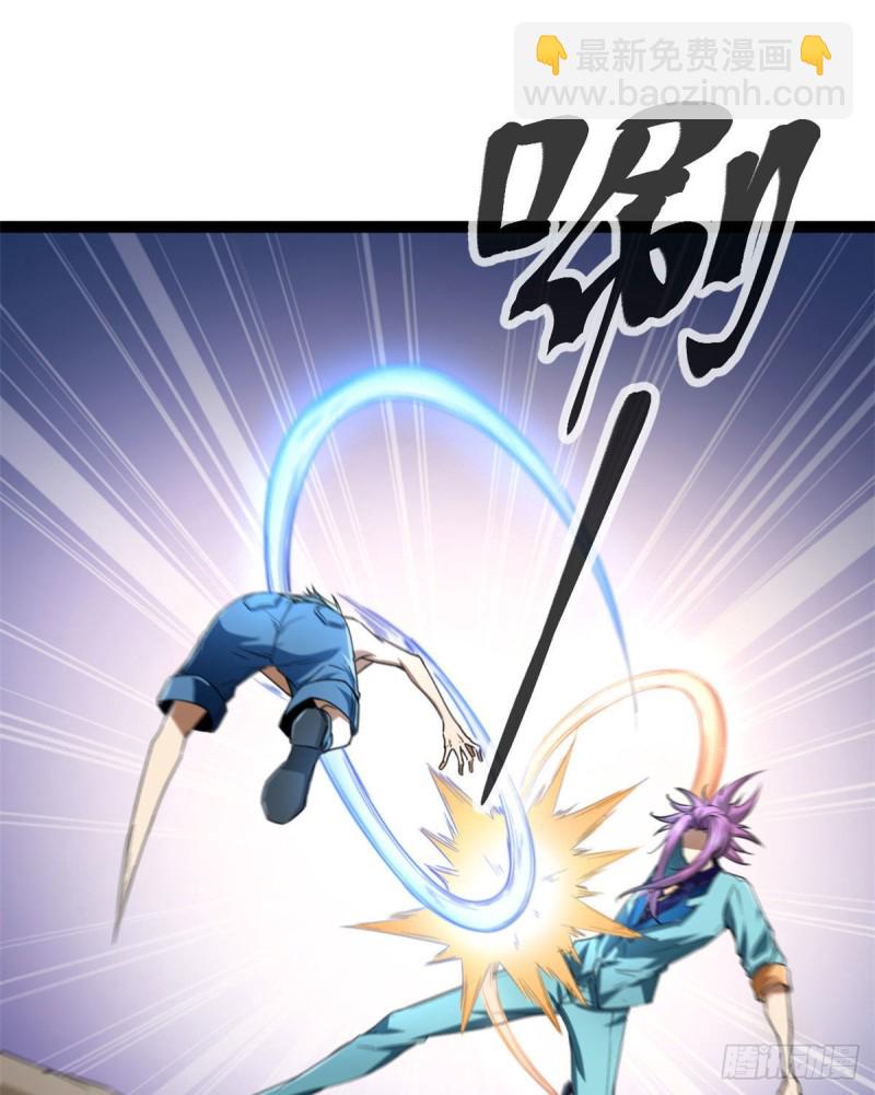 80 刘诺婕的战斗(1/2)-第82话