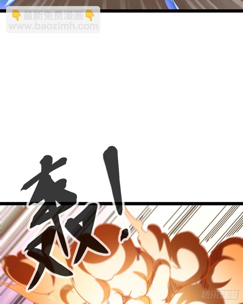 80 刘诺婕的战斗(1/2)-第82话
