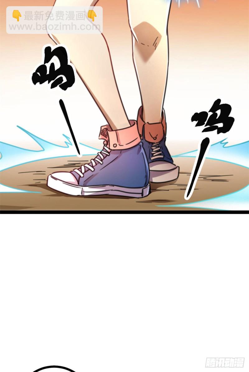 80 刘诺婕的战斗(1/2)-第82话