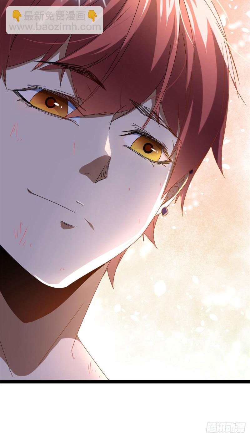 86 大赚一笔(1/2)-第88话