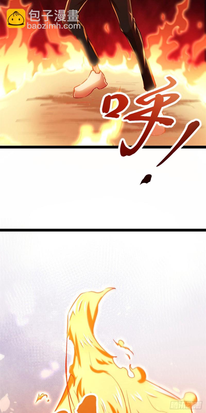 92	织女城-第94话
