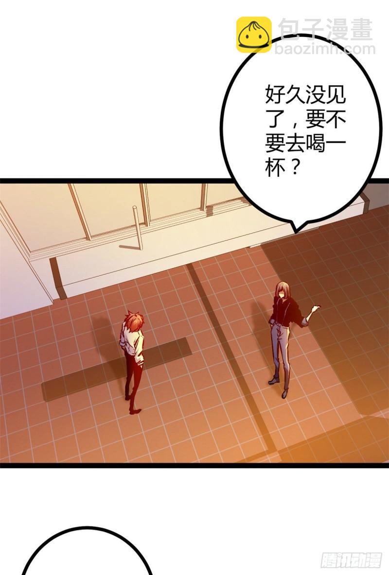 98 悲伤与愤怒(1/2)-第100话