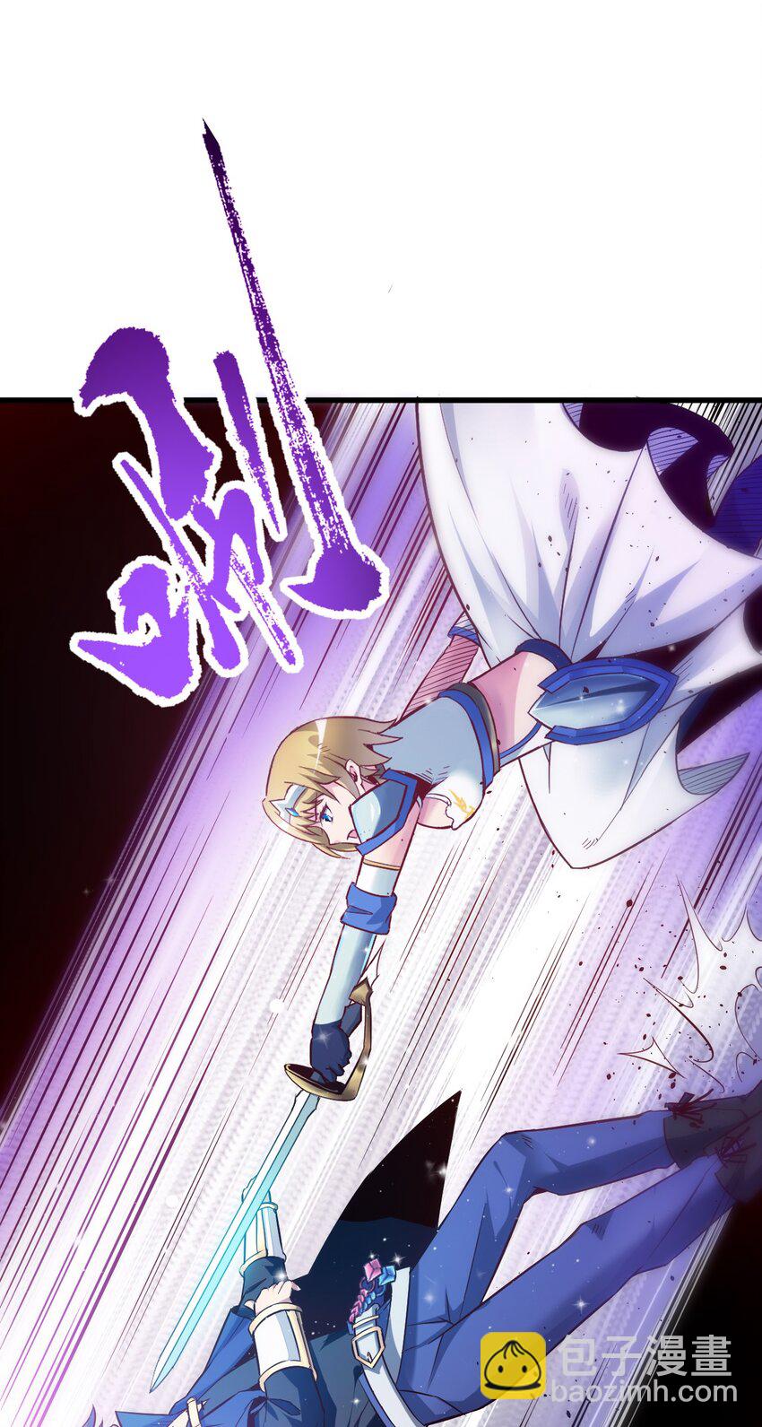 002 这也能叫大成功？(1/2)-第2话