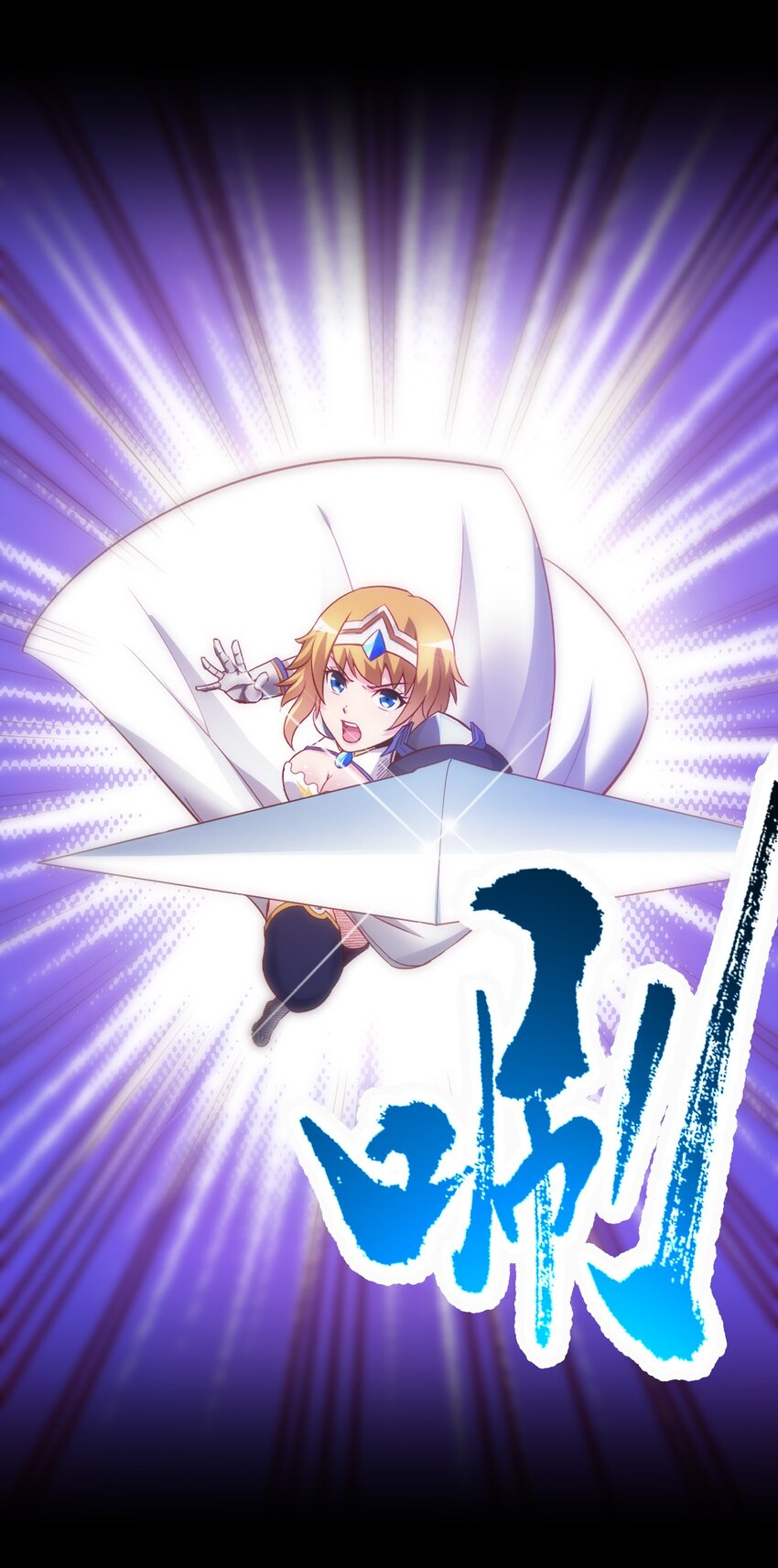 002 这也能叫大成功？(1/2)-第2话