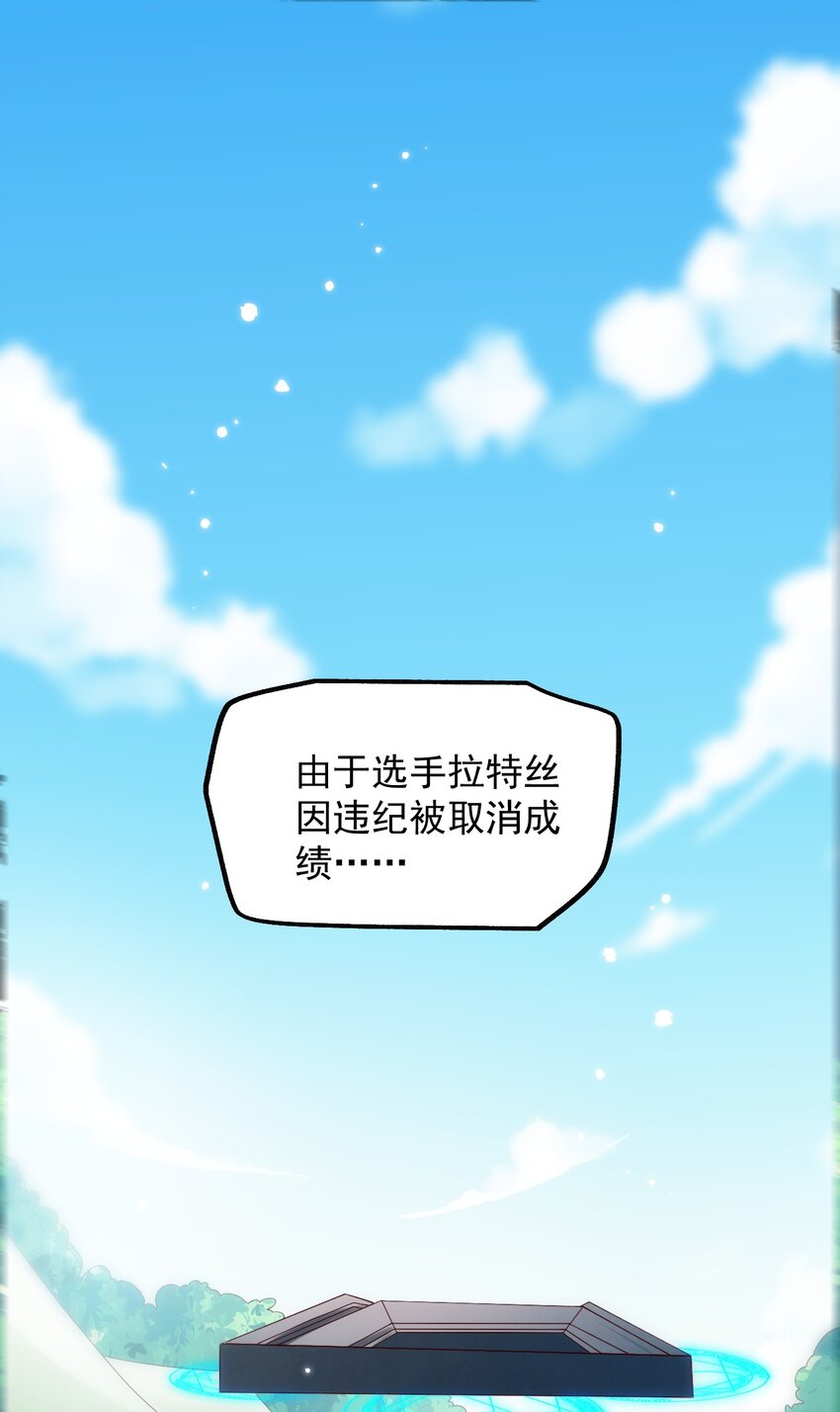027 即将破茧成蝶(1/2)-第28话