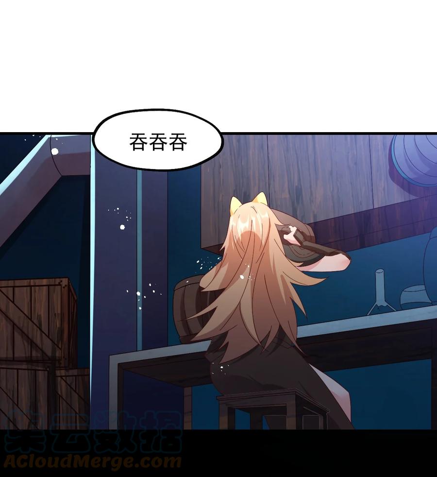 033 要是能重来？(1/2)-第34话