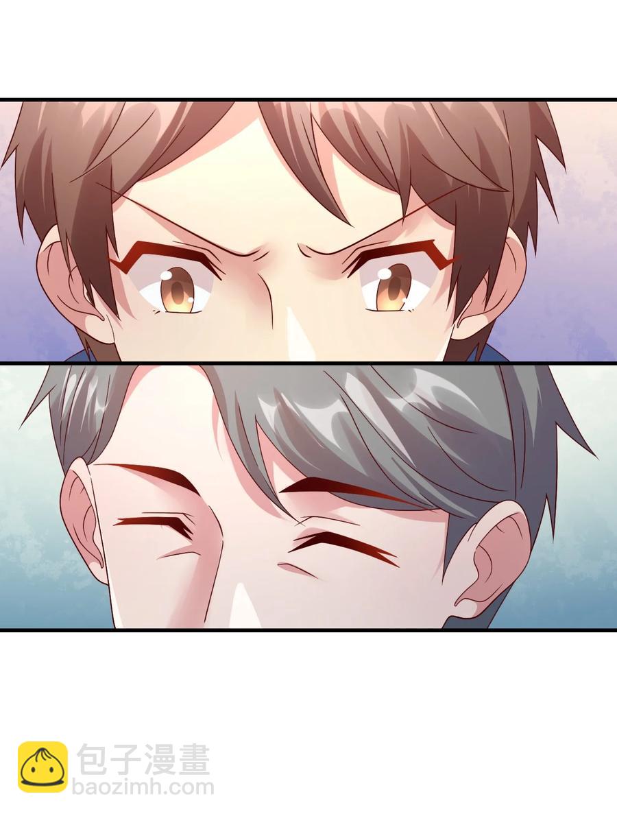033 要是能重来？(1/2)-第34话