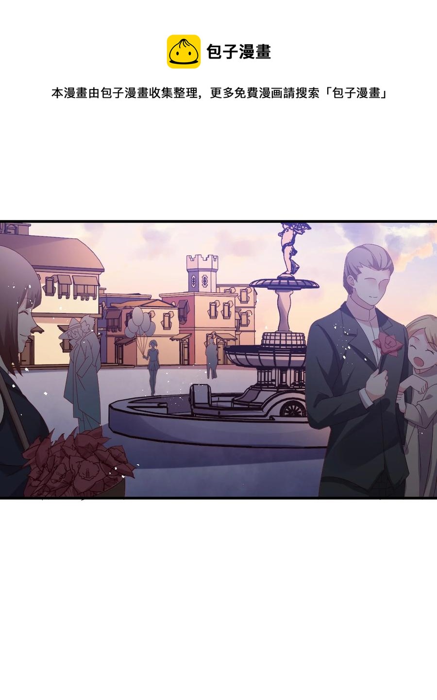 035 一切都是欧煌的选择（二）(1/2)-第36话