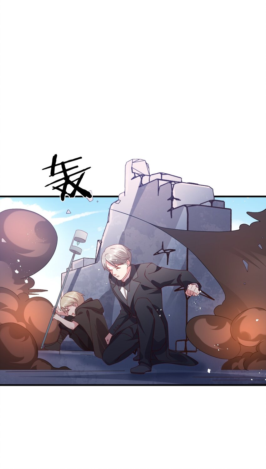 039 最强魔法师竟然这么可爱(1/2)-第40话