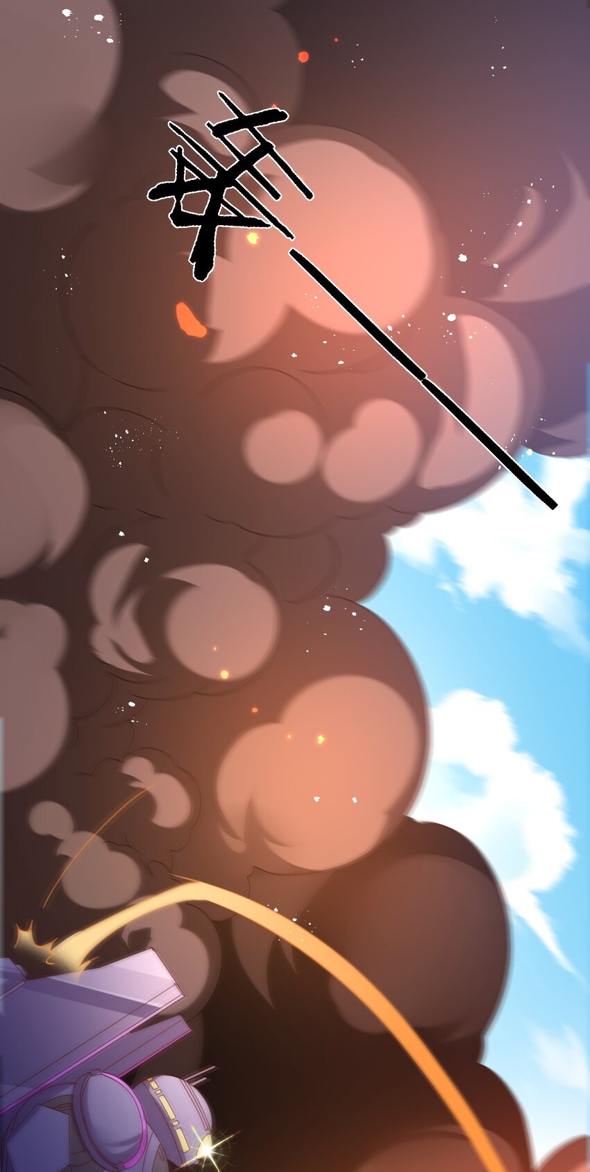 039 最强魔法师竟然这么可爱(1/2)-第40话