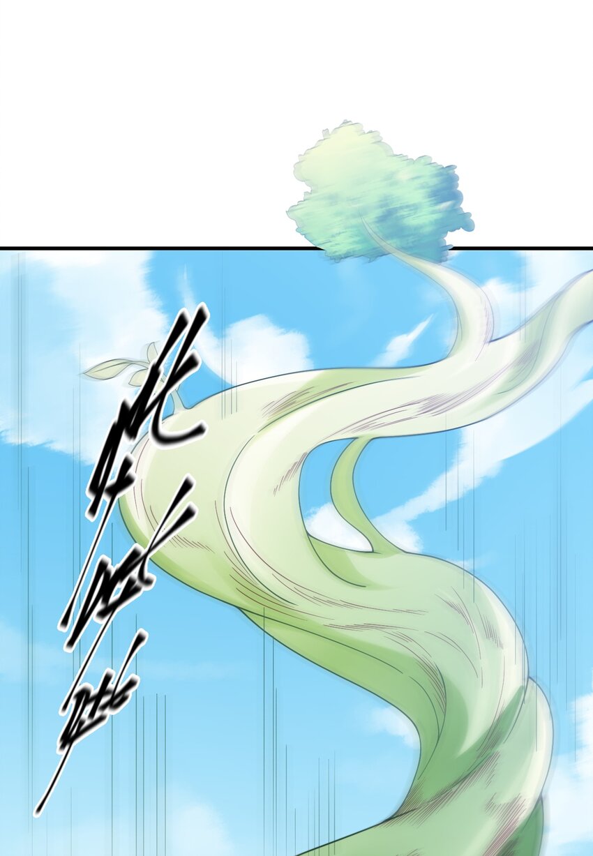 039 最强魔法师竟然这么可爱(1/2)-第40话