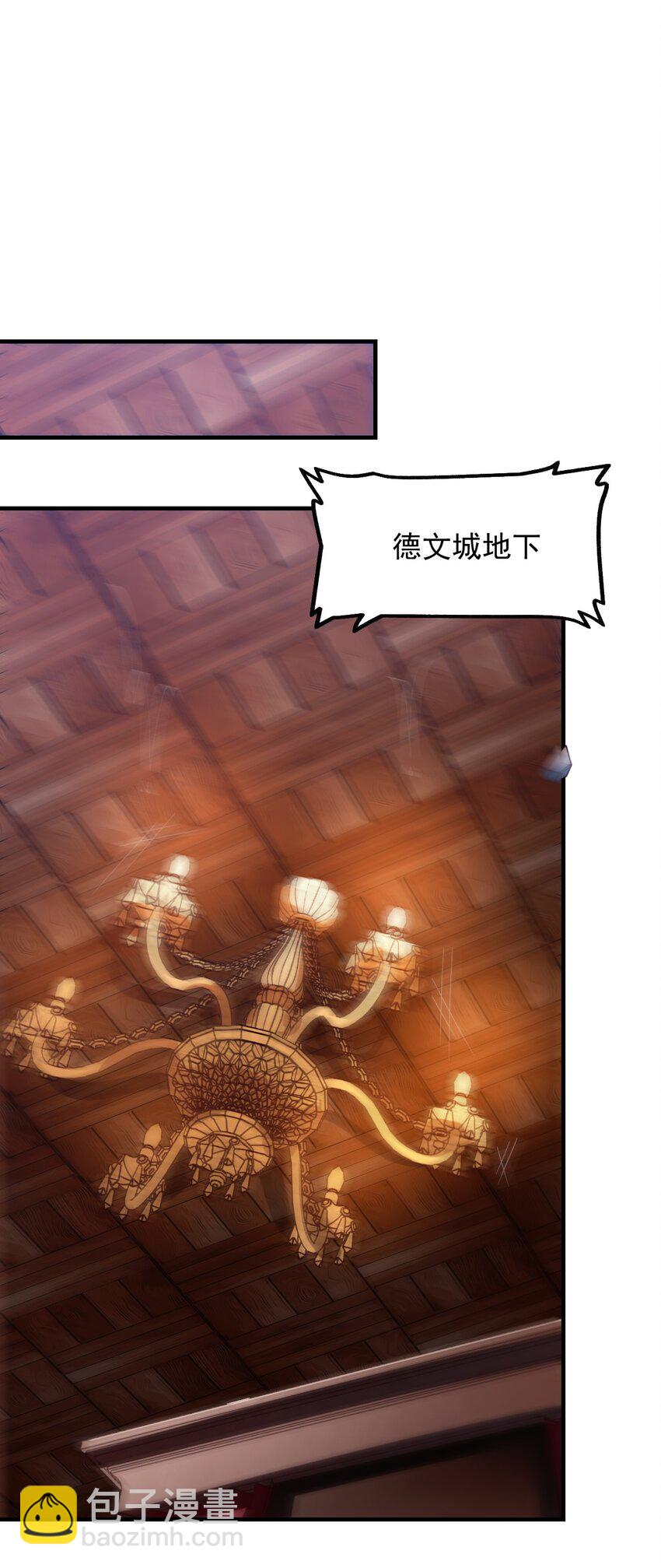 039 最强魔法师竟然这么可爱(1/2)-第40话