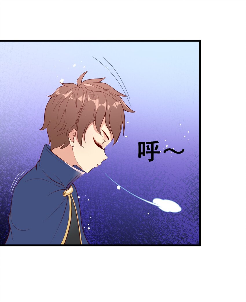 006 克拉娜，你玩不过我的(1/2)-第6话