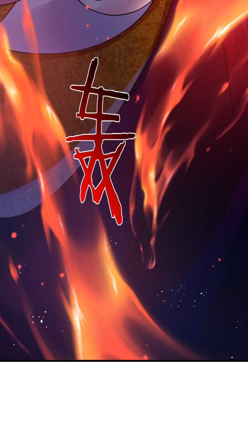 051 欧煌的前世(1/2)-第52话
