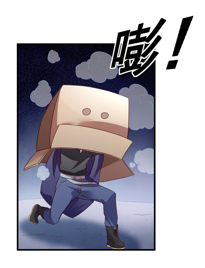 010 异世界的兽族不可能这么可爱(1/2)-第10话