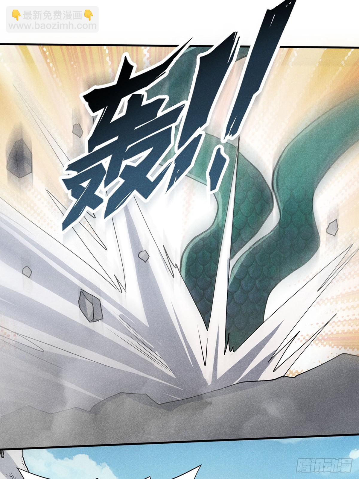 11：真是大麻烦！-第12话