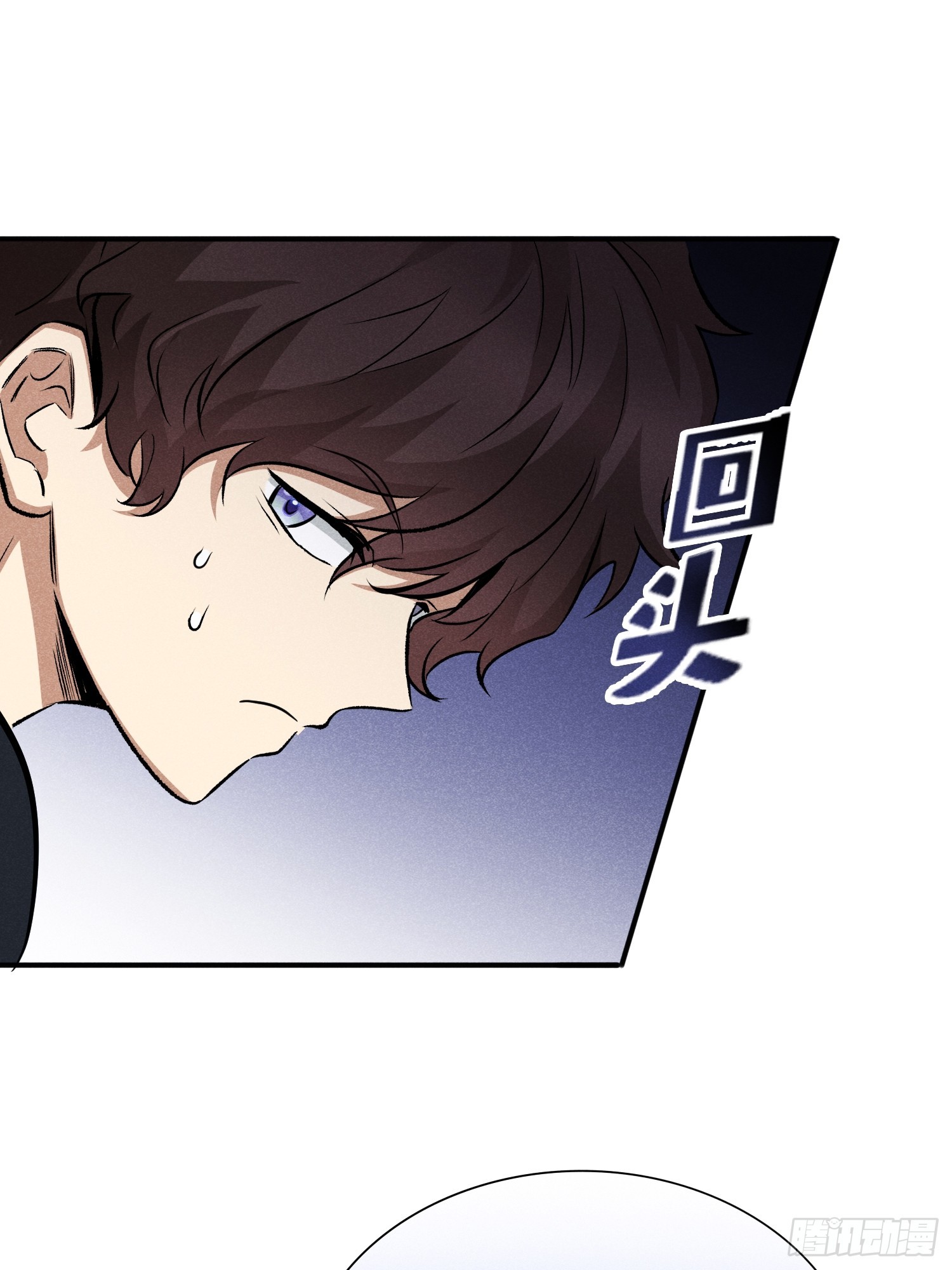 31：好像很可怕的样子-第32话