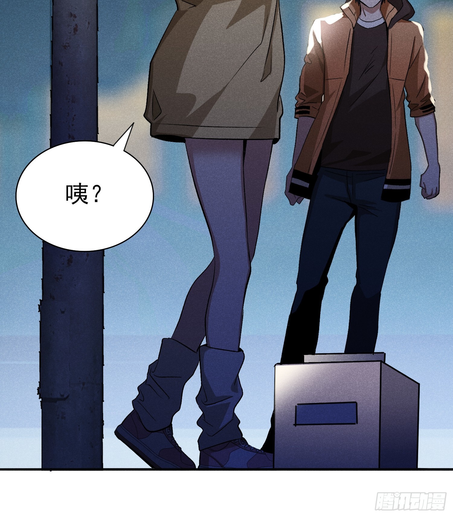 35：别让他跑了！-第36话