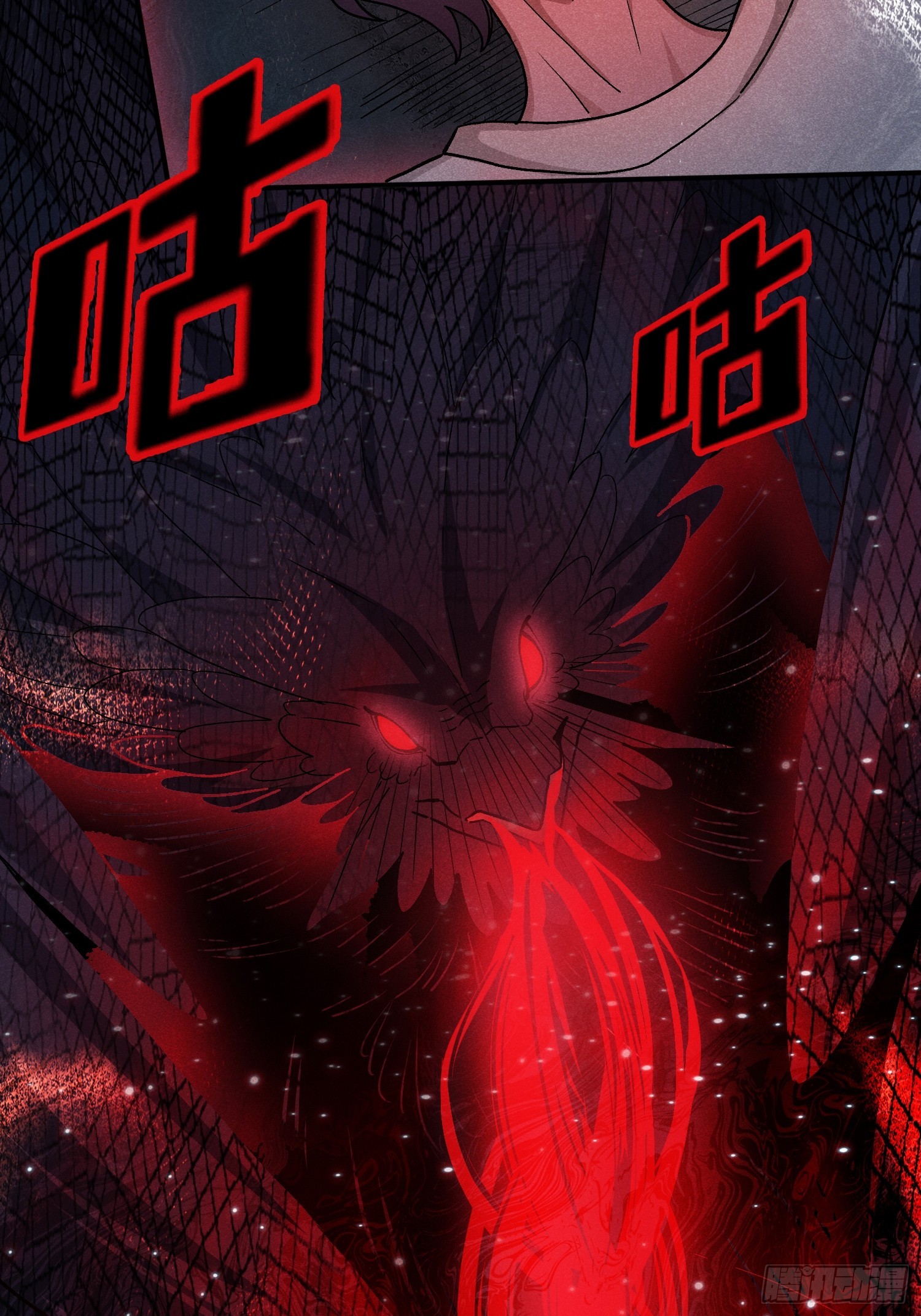 35：别让他跑了！-第36话