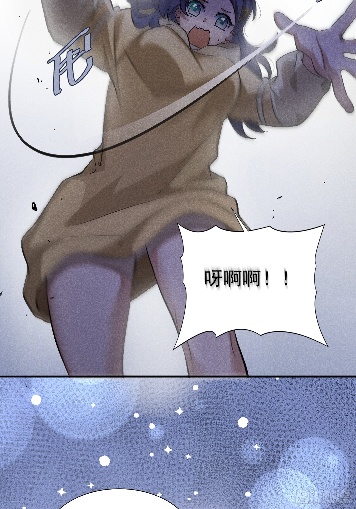 35：别让他跑了！-第36话