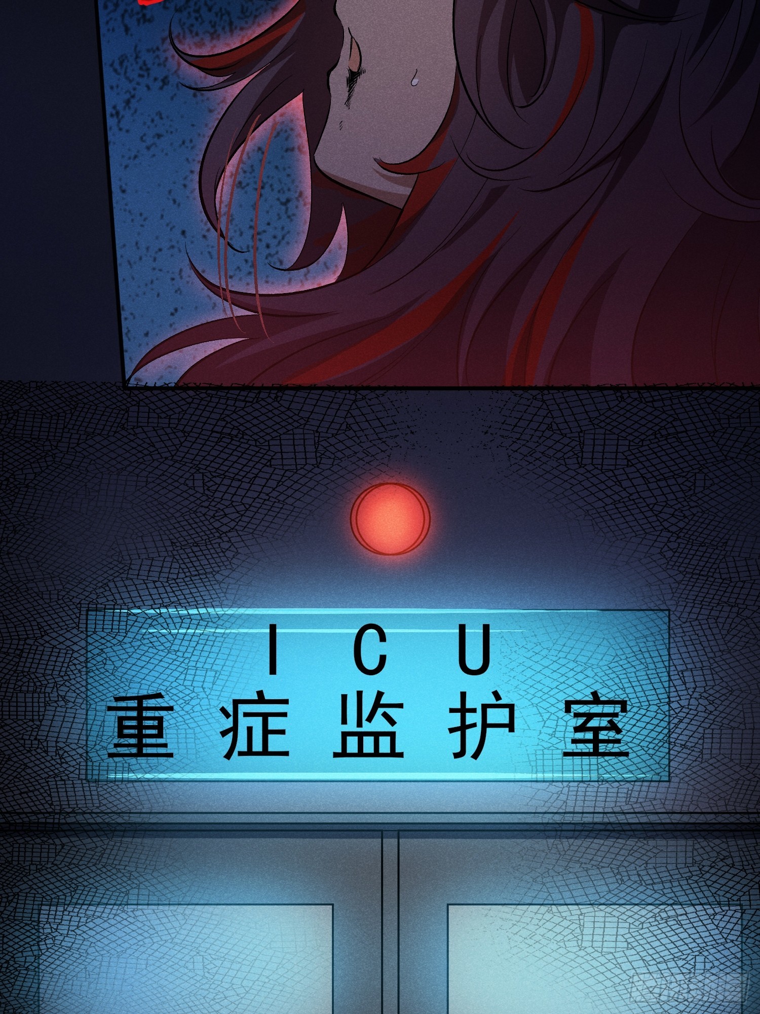 37：熟悉的气息-第38话