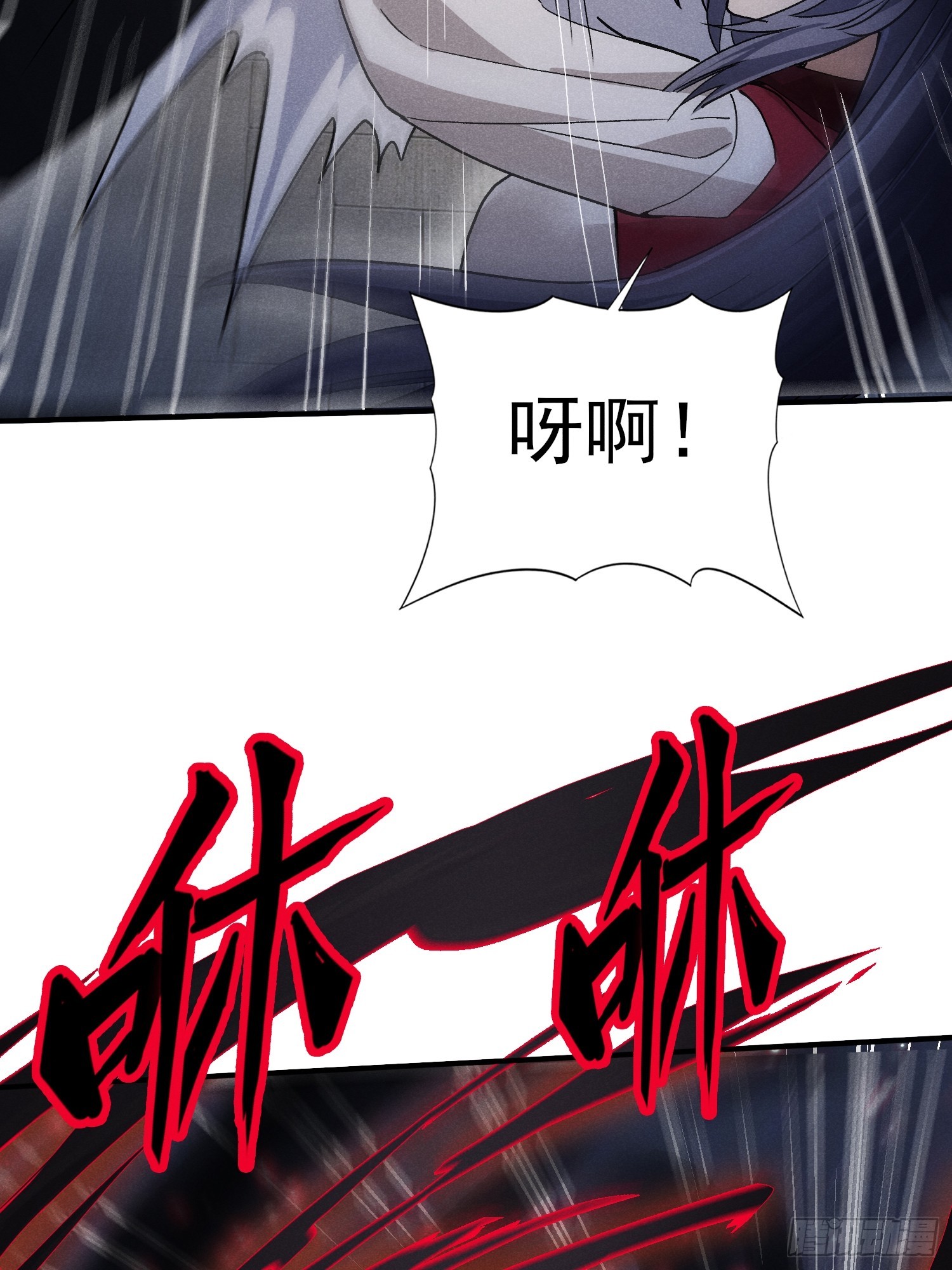 39：被发现了！+入V抽奖-第40话