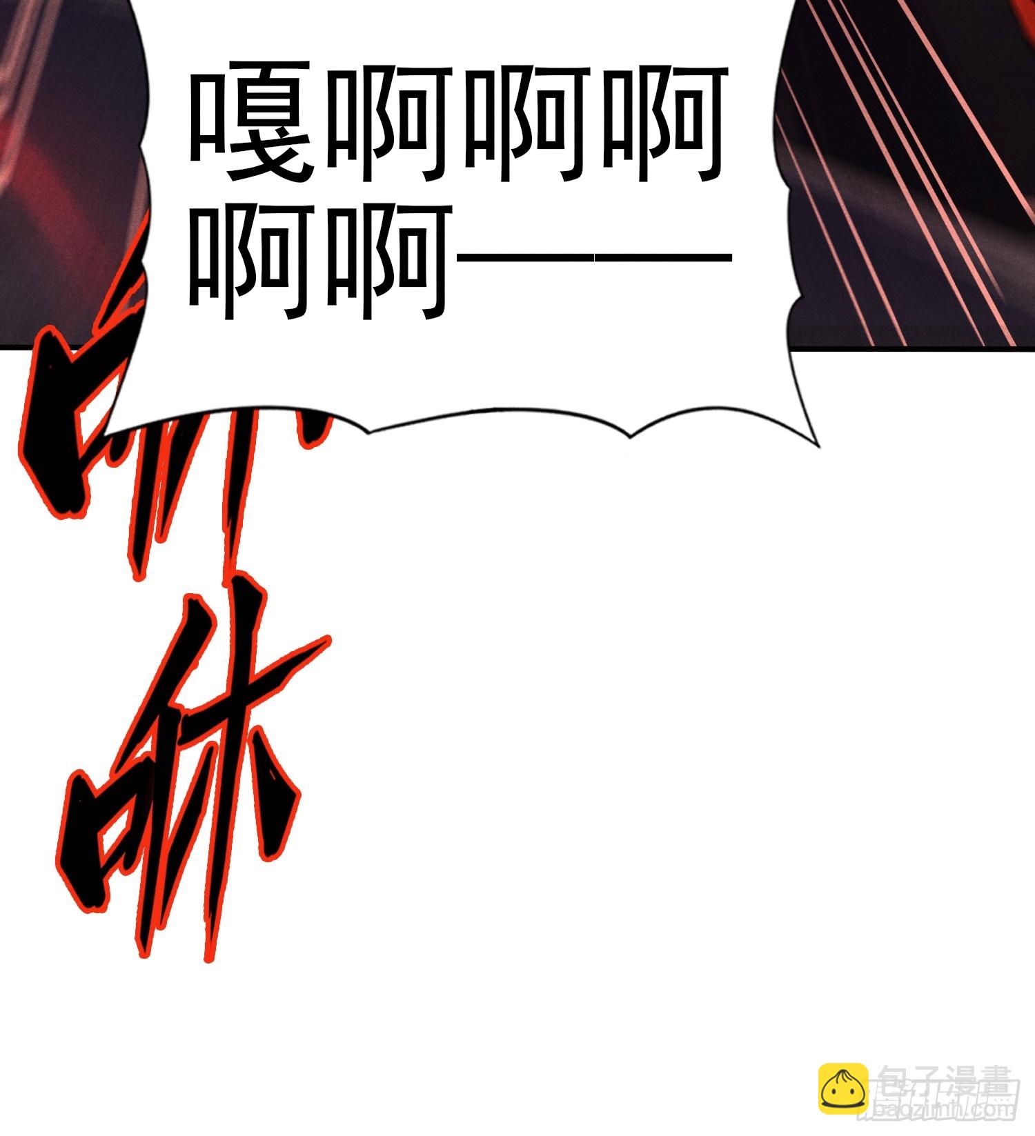 44：不能让他再逃跑了！-第46话