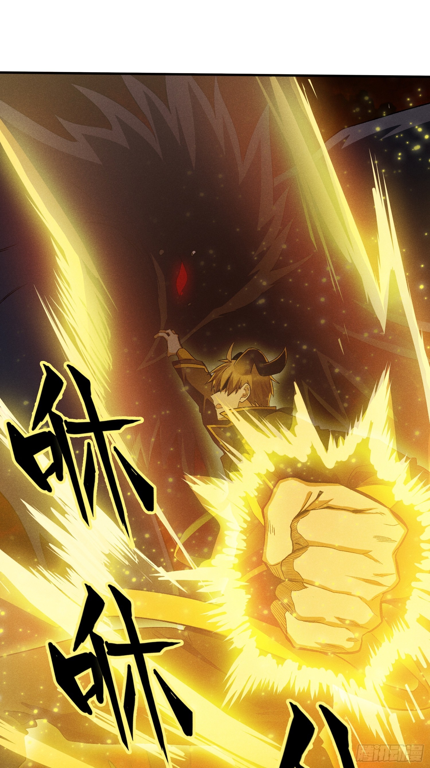 44：不能让他再逃跑了！-第46话